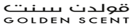 قولدن سنت - Golden Scent Logo